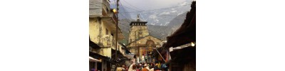 273. திருக்கேதாரம்